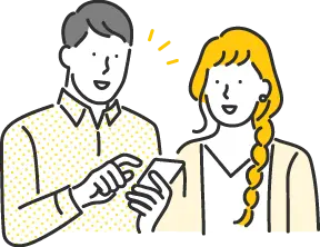 ご利用の流れ 1