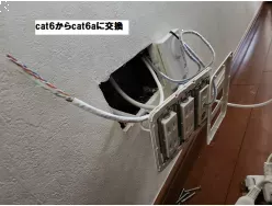 ブログ記事のイメージ