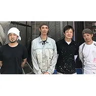 弊社施工スタッフより
