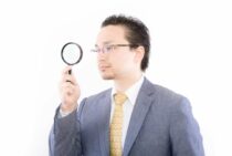 盗聴されているかも…不安な時にチェックしたいポイント