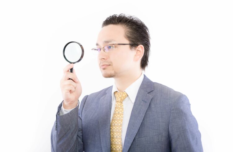 盗聴されているかも…不安な時にチェックしたいポイント