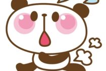 引越し当日にバタバタしないように…引越しの前日にやることまとめ