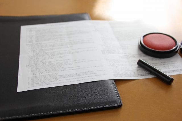 建物解体時の「滅失登記」忘れにご用心！その準備から手続きまで