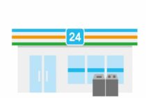 ボタンを押しても開かないのは故障？自動ドアの開閉ボタンについて