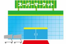 自動ドアで便利な生活を！自動ドアの種類にはこんなものがあります