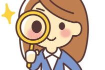 蟻って不思議！意外と知らない蟻の習性と駆除方法をご紹介します！