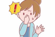 給湯器がガス臭い場合は要注意！正しい対処方法を知っておきましょう