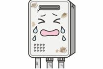 給湯器の寿命はどれくらい？壊れる前の症状やチェック方法など