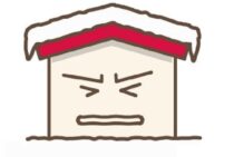 家の中が寒い……原因は窓や床だけではない！断熱材で家の中を快適に