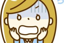 空き巣に入られたらどうすればいいの！？緊急時の対処方法を紹介