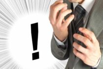 S660がバッテリー上がり！エンジンがかからないときの対処法とは